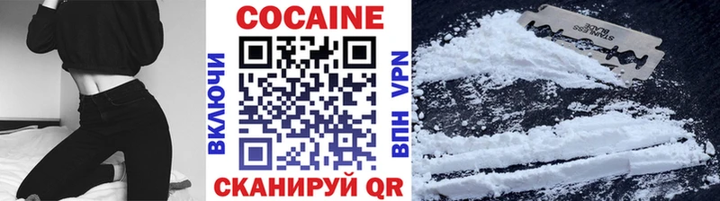 Купить наркотик Красный Сулин Альфа ПВП  Меф мяу мяу  ГАШ  kraken как зайти  АМФ  Кокаин  МАРИХУАНА 
