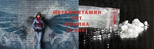 мдпв Лагань