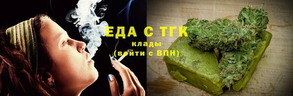 2c-b Ладушкин