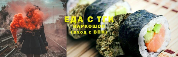 2c-b Ладушкин
