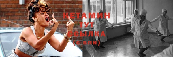 МДПВ Апатиты