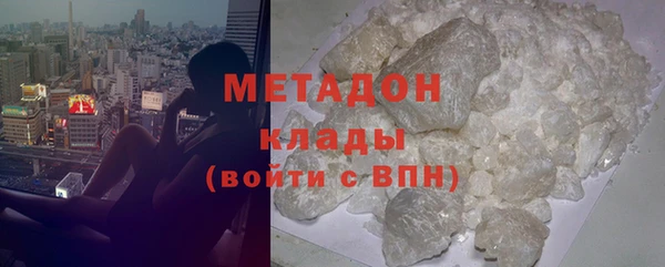 2c-b Ладушкин