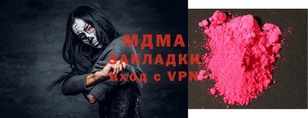 героин Лихославль