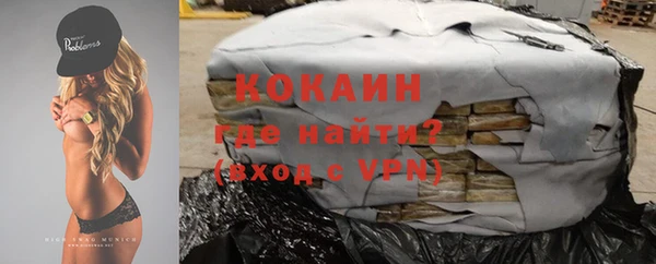 2c-b Ладушкин