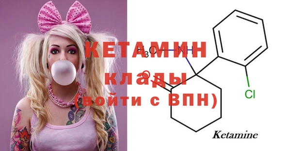 мдпв Лагань