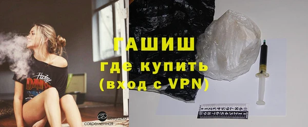 мдпв Лагань