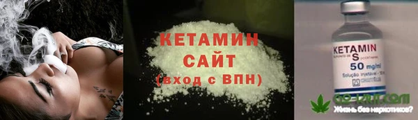 мдпв Лагань