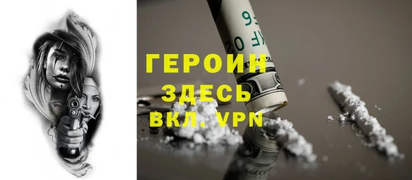 дживик Анива
