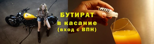 мдпв Лагань
