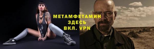 каннабис Липки
