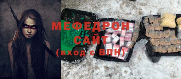 2c-b Ладушкин