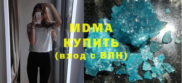 2c-b Ладушкин