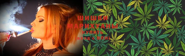 первитин Майский