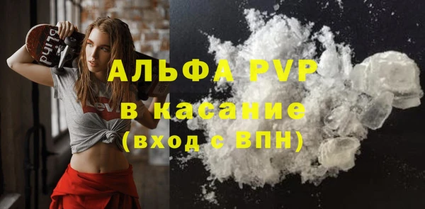 каннабис Липки