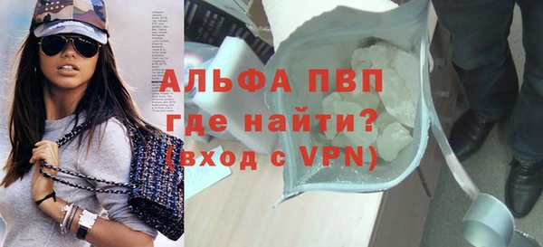 2c-b Ладушкин