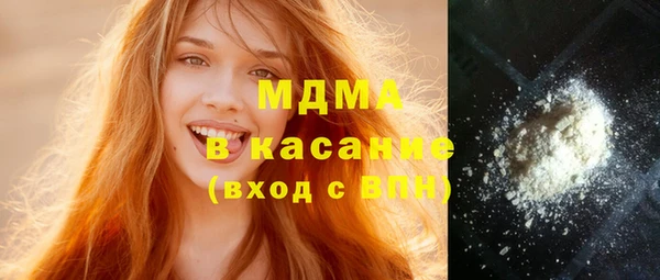 героин Лихославль
