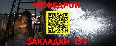MDMA Дубна