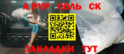 MDMA Дубна