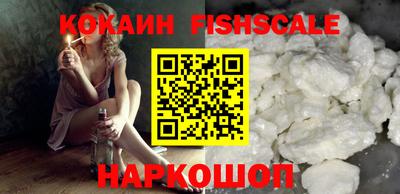 MDMA Дубна