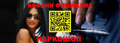MDMA Дубна