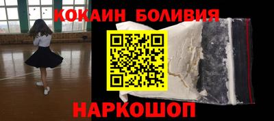 MDMA Дубна