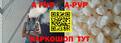 MDMA Дубна