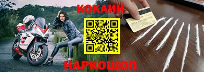 MDMA Дубна