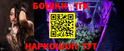 MDMA Дубна