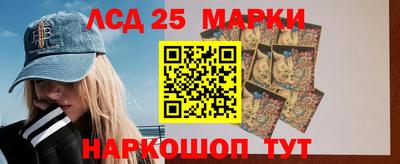 меф VHQ Ефремов