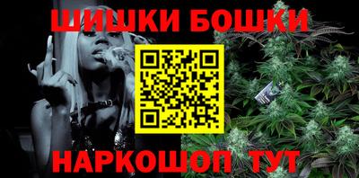 мескалин Донецк