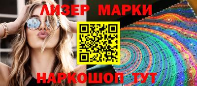 наркотики Донской