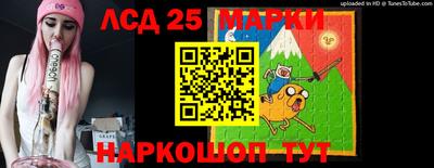 MDMA Дубна