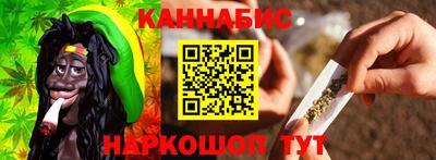 наркотики Донской
