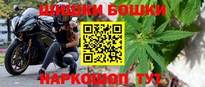 наркотики Донской
