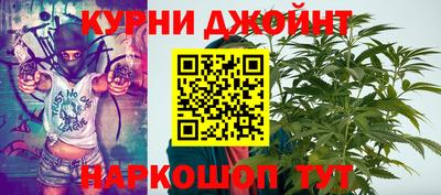 наркотики Донской
