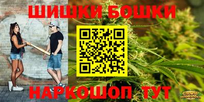 мескалин Донецк