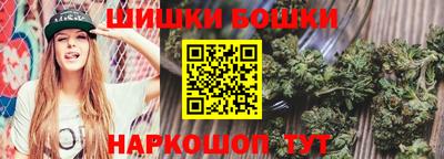 мескалин Донецк