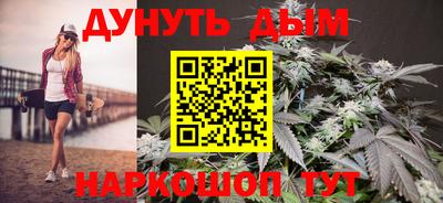 mdpv Железноводск