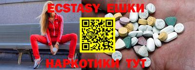наркотики Донской