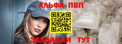 наркотики Донской