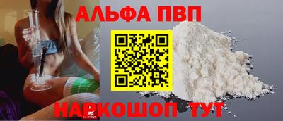MDMA Дубна