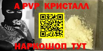 MDMA Дубна