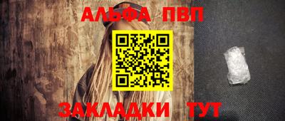 MDMA Дубна