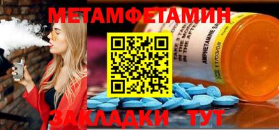 MDMA Дубна