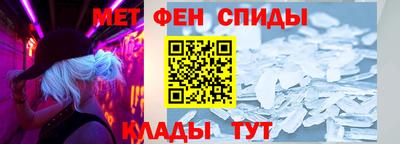 MDMA Дубна