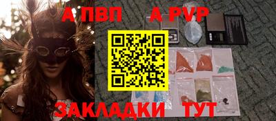 наркотики Донской