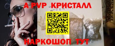 наркотики Донской