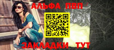 наркотики Донской