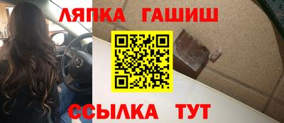 наркотики Донской