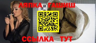 MDMA Дубна